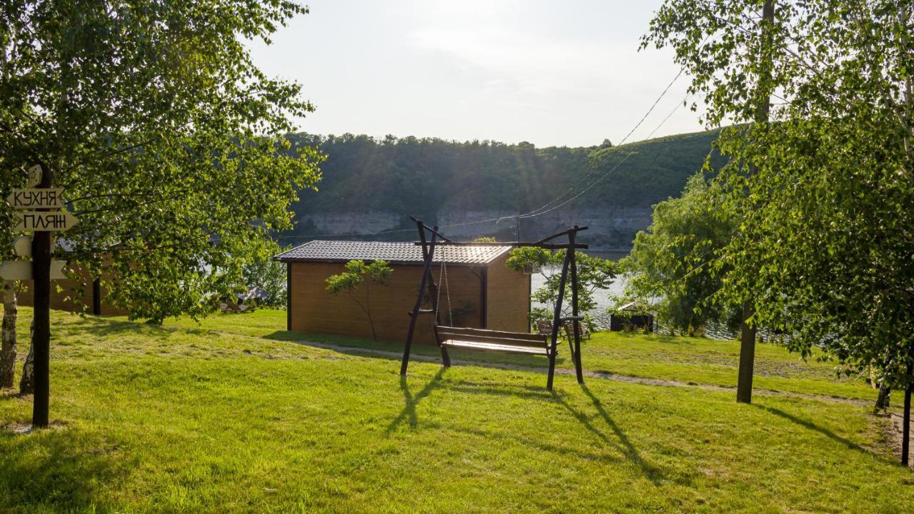 Каньон Hotel Grushevtsy  Exterior photo